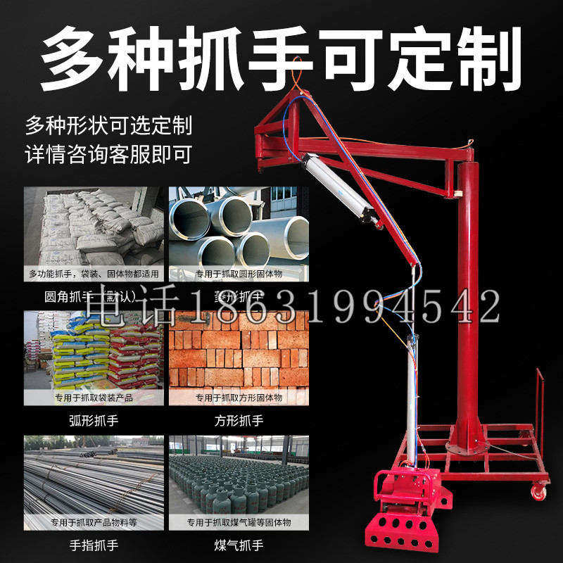 藤县schunk气缸|德国schunk机械抓手1315983|DPG-PLUS 80-1-AS代理商