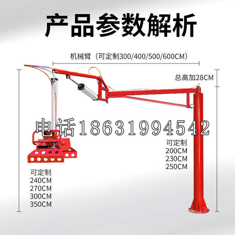 藤县schunk雄克机械抓手PGN-plus系列0372092|PGN-plus 64-1-AS-KVZ