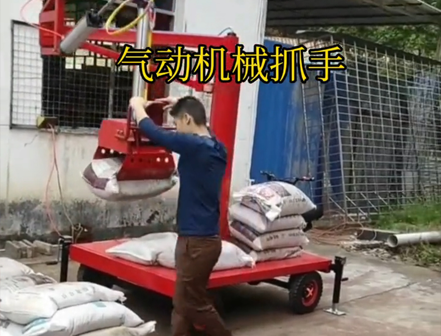 藤县机械抓手不锈钢抓斗机械抓手悬臂吊机械臂机械抓手哪里卖图片藤县气动助力机械臂